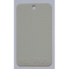 طوسی 7035 چرمی